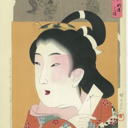 A Japanese painting from the series calledMirror of Historical Eras that shows how Japanese women would have their long black hair tied up in different ways depending on their status. Photo: courtesy of Liang Yi Museum