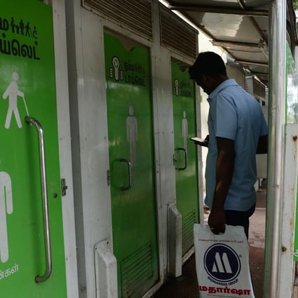 What Is The Problem With Toilets In India? – ILUAZ