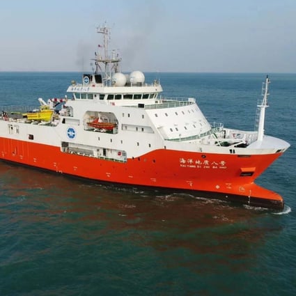 China and Vietnam have been locked in a dispute since early July over Chinese survey ship Haiyang Dizhi 8’s activities at Vanguard Bank. Photo: Weibo