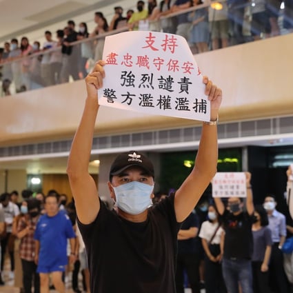 Protesters on Wednesday in the atrium of MOSTown shopping mall in Ma On Shan. Photo: Sam Tsang
