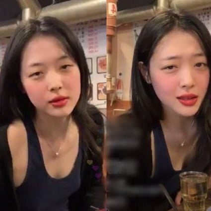 K Pop Singer And Actress Sulli Complains Of Gaze Rape During Instagram Drinking Party Live Stream South China Morning Post K Pop Singer And Actress Sulli Complains Of Gaze Rape During Instagram Drinking Party Live Stream South China Morning Post