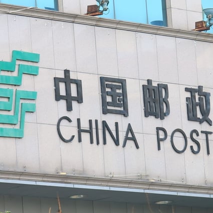 China to pay triple for overseas postal deliveries by 2025 in package