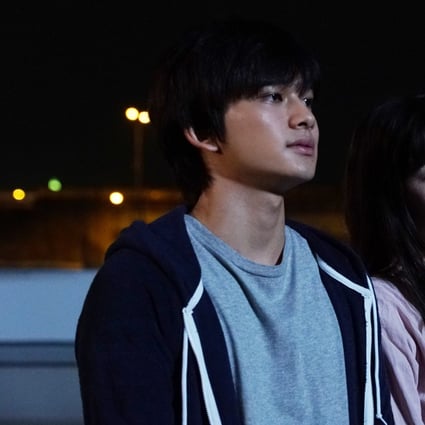 You Shine In The Moonlight Film Review Takumi Kitamura Mei Nagano In Tender Terminal Romance South China Morning Post You Shine In The Moonlight Film Review Takumi Kitamura Mei Nagano In Tender Terminal Romance South China Morning Post