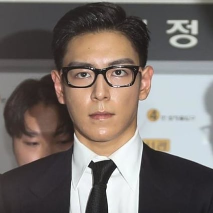 K Pop Group Bigbang S Rapper T O P Told Instagram He Is Leaving Show Business But Is He For Real South China Morning Post K Pop Group Bigbang S Rapper T O P Told Instagram He Is Leaving Show Business But Is He For Real South China Morning Post