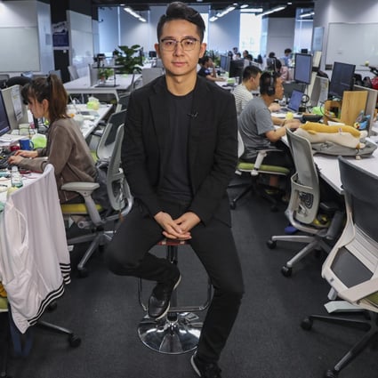 Yin Qi, co-founder and chief executive of Megvii Technology, says the US trade ban represents a “challenge” that would affect the company’s supply of chips and servers for its operations. Photo: Simon Song