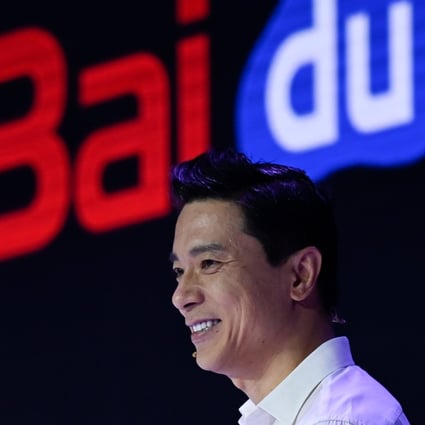 Baidu co-founder and CEO Robin Li attends Baidu Create 2019 in Beijing on July 3, 2019. Photo: AFP