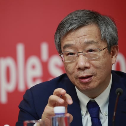 epa07865161 Governor of People's Bank of China (PBOC) Yi Gang speaks at a press conference on China's economic development ahead of the 70th anniversary of its founding in Beijing, China, 24 September 2019. China will celebrate the 70th anniversary of the founding of the People's Republic of China (PRC) on 01 October 2019. EPA-EFE/HOW HWEE YOUNG