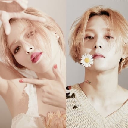K Pop Star Couple Hyuna And Dawn Go Head To Head Releasing Solo Albums On The Same Day South China Morning Post K Pop Star Couple Hyuna And Dawn Go Head To Head Releasing Solo Albums On The Same Day South China Morning Post