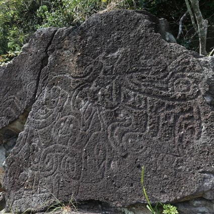 The rock carving at Cape Collinson was declared a monuments under the Antiquities and Monuments Ordinance. Photo: Handout