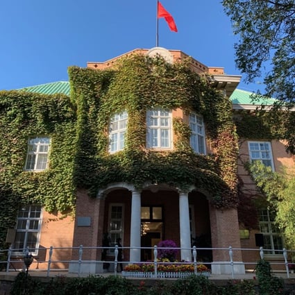 The Counsellors’ Office is based in the former Dutch embassy. Photo: Zhuang Pinghui