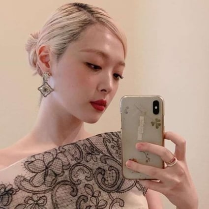 After K Pop Death Sulli S Law Being Considered To Fight Cyberbullying South China Morning Post