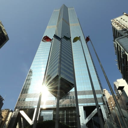 The Centre in Central, which holds the record for highest office rents in Hong Kong. Photo: Dickson Lee