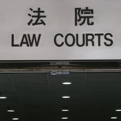 The Eastern Law Courts Building in Sai Wan Ho. Photo: Nora Tam