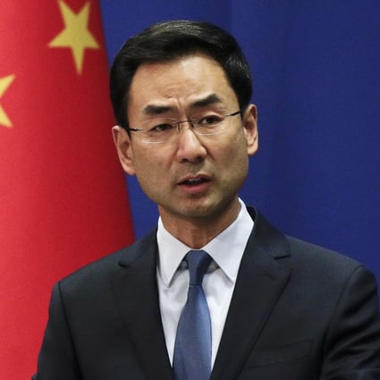 Chinese Foreign Ministry spokesman Geng Shuang. Photo: AP