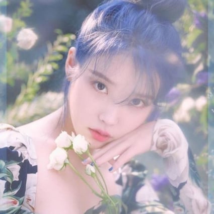 Iu Fans Illegally Stream The K Pop Singer S Concert And Get Caught By Her Agency South China Morning Post