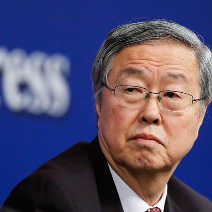 Zhou Xiaochuan, a former governor of China’s central bank, has called for greater policy coordination among central banks. Photo: EPA-EFE