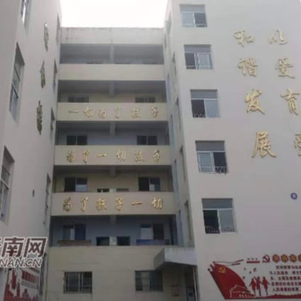 Authorities in Yunnan province said 54 kindergarten pupils and staff in the city of Kaiyuan were victims of a caustic soda attack. Photo: Handout