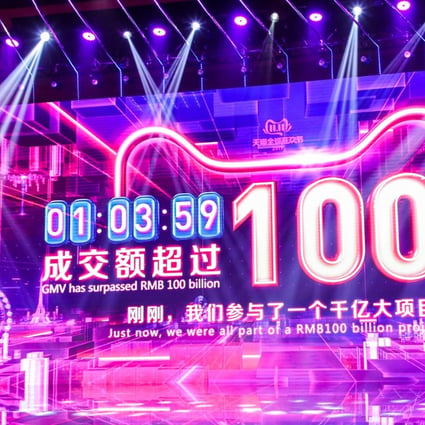 A big screen shows the online gross merchandise volume surpassing 100 billion yuan at 01:03am at the 11.11 Tmall Shopping Festival, which started midnight, in Shanghai, China, 11 November 2019. Photo EPA-EFE