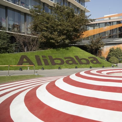 The campus at the Alibaba Group Holding Ltd. headquarters during the annual November 11 Singles' Day online shopping event in Hangzhou, China, on November 11, 2019. Photo: Bloomberg