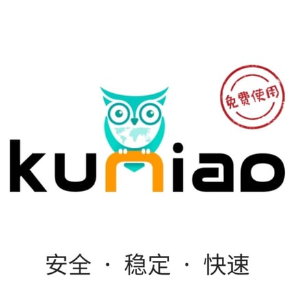 The Kuniao browser offers internet users the chance to access popular foreign websites like Twitter, Facebook and YouTube. Photo: Weibo