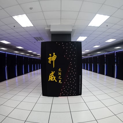 The Sunway TaihuLight, with 10,649,600 computing cores comprising 40,960 nodes, is twice as fast and three times as efficient as Tianhe-2. Photo: Xinhua