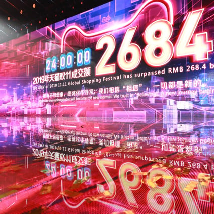 A screen displays the transaction volume of the 24-hour Alibaba Singles' Day global shopping festival at the company's headquarters in Hangzhou, Zhejiang province, China. Photo: Reuters