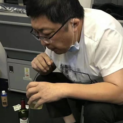 Chinese Surgeons Use Straws To Drain Man S Bladder In Mid Flight Medical Emergency South China Morning Post Afraid to call the police, she continues her morning as if nothing happened, joining the other flight attendants and pilots traveling to the airport.