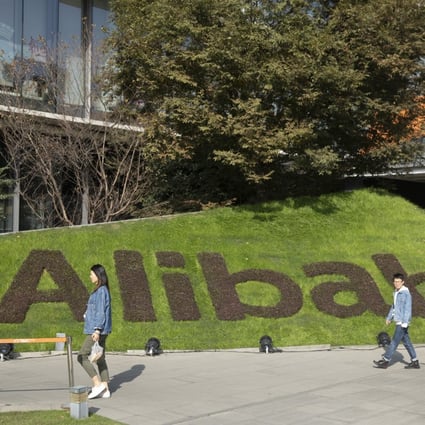 Alibaba’s headquarters in Hangzhou. China’s onshore money managers are among the biggest new investors in the company’s US$12.9 billion stock offering. Photographer: Bloomberg