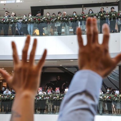 Anti-government protesters hold a lunchtime rally at the International Finance Centre in Central on November 26. Photo: Sam Tsang