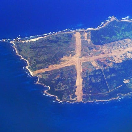 An aerial view of Mageshima island, which the Japanese government has bought. Photo: Wikipedia
