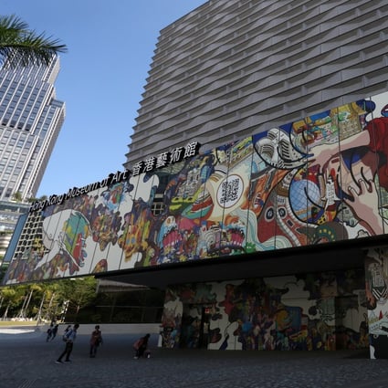 The Hong Kong Museum of Art in Tsim Sha Tsui reopened on November 30 after a four-year renovation. Photo: Jonathan Wong
