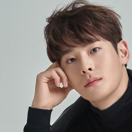 Korean Actor Cha In Ha 27 Found Dead The Third Death After Those Of Singers Goo Hara And Sulli To Rock Korean Entertainment Industry In Space Of Two Months South China