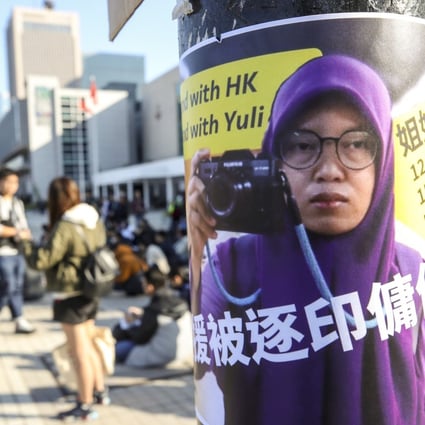 Protesters attended a rally at Edinburgh Place, in Central, to show support for Yuli Riswati. Photo: Winson Wong