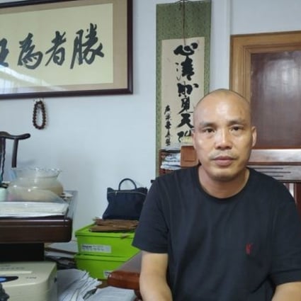 Qin Yongpei, 50, was arrested on Tuesday in southern China. Photo: Handout