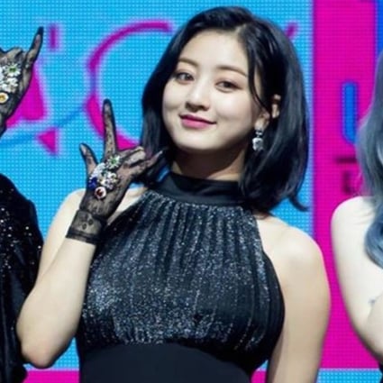 K-pop girl group Twice's leader, Jihyo, was injured amid a flurry of over-enthusiastic fans. Photo: Korea Times