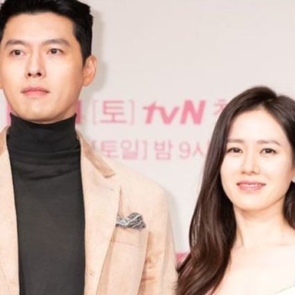Hyun Bin And Son Ye Jin Deny Dating Rumours Again As The Stars Fall In Love In Korean Drama Crash Landing On You South China Morning Post