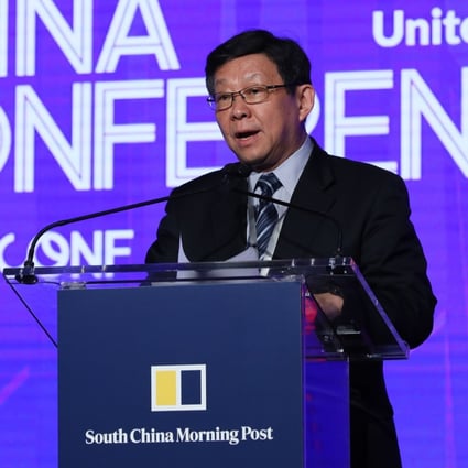 Chen Deming, who headed China’s Ministry of Commerce in Beijing from 2007 to 2013, was speaking at “China Conference USA: Competition or Cooperation?” on Tuesday, the first event hosted by the South China Morning Post in New York. Photo: SCMP Pictures