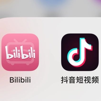 Screenshot of Bilibili, Douyin and Kuaishou apps. Source: KrASIA