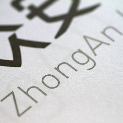 ZhongAn Online P&C Insurance and Sinolink Group own ZA Bank, which is the first virtual lender to launch operations in Hong Kong. Photo: Reuters