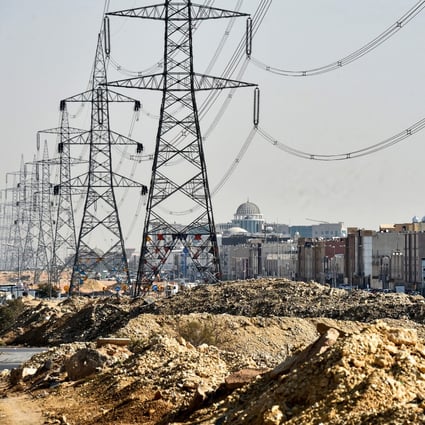 The project will be finished by 2023. Photo: AFP