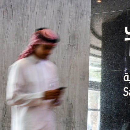 A view of the Saudi Arabia's Stock Exchange Market (Tadawul) bourse in the capital Riyadh, where Saudi Aramco became the world’s most valuable entity in 2019. Photo: AFP