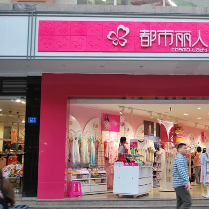 A branch of Cosmo Lady in China. Photo: SCMP Pictures