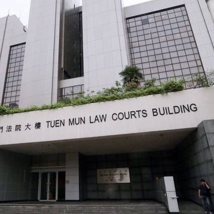 The Tuen Mun Law Courts Building. Photo: K.Y. Cheng