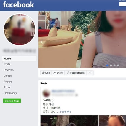 The Facebook page of a group that matches South Korean men with foreign brides. Photo: Facebook