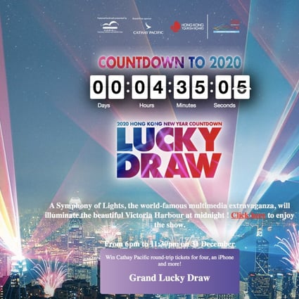 New year lucky draw featuring HK4 million in prizes crashes just minutes after registration