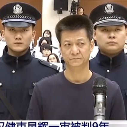 Shu Yuhui, the boss of Quanjian Group, was sentenced to nine years in prison for running a pyramid scheme. Photo: Weibo