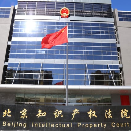 China s invention patents and royalty income are on the rise as it
