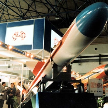 A 1988 exhibition of Chinese missiles in Beijing featured this updated version of the Silkworm, used in the Iran-Iraq war. Photo: Xinhua