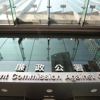 The ICAC headquarters in North Point. Photo: Felix Wong