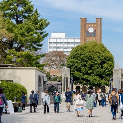 The University of Tokyo says Shohei Ohsawa “grossly damaged” its honour and reputation. Photo: Shutterstock